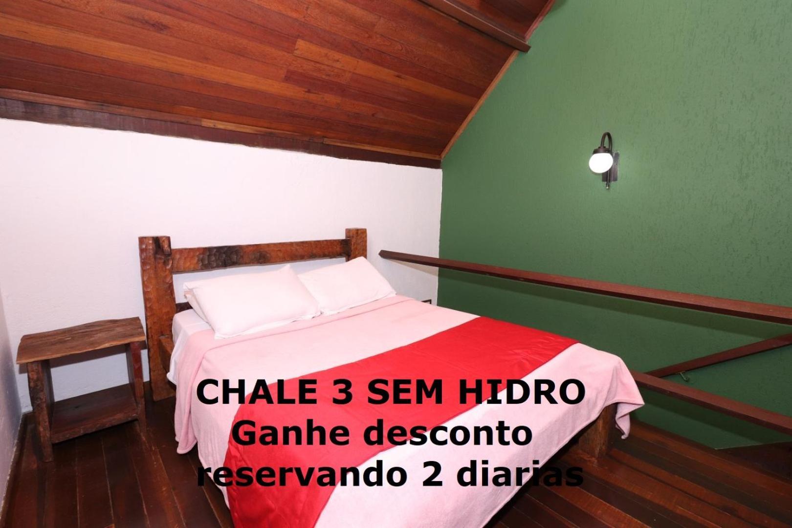 Pousada Maria Bonita Macacos  Habitación foto