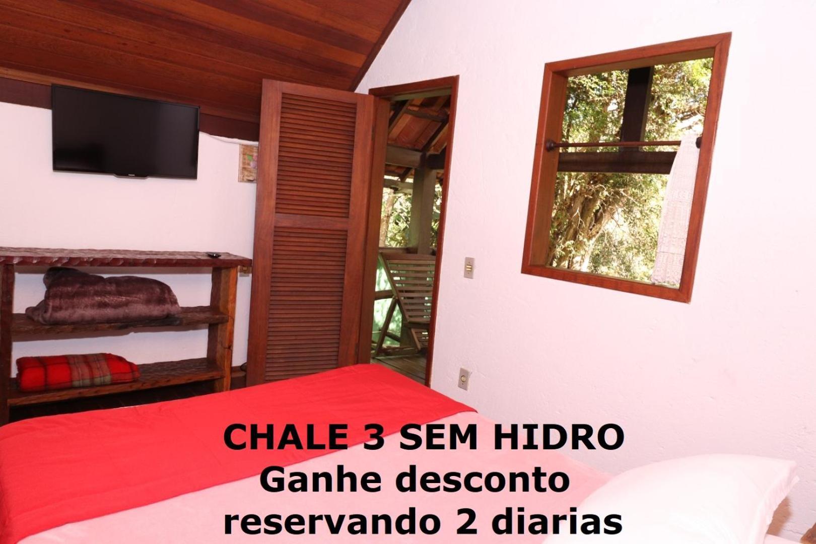 Pousada Maria Bonita Macacos  Habitación foto
